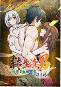 失眠完整版 上线纪念 资讯